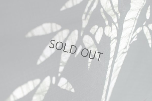 Photo7: Kyoto Noren SB Japanese batik door curtain Take Bamboo green 85cm x 150cm