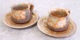 Photo10: Hagi ware Japanese pottery mug coffee cup asabeni kaku & saucer 210ml set of 2