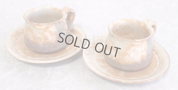 Photo10: Hagi ware Japanese pottery mug coffee cup asabeni kaku & saucer 210ml set of 2