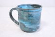 Photo8: Shigaraki ware Japanese pottery tea mug coffee cup rain blue 330ml