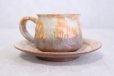 Photo11: Hagi ware Japanese pottery mug coffee cup asabeni kaku & saucer 210ml set of 2
