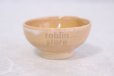 Photo6: Hagi Senryuzan climbing kiln Japanese pottery sake cup peach H3.25cm set of 2