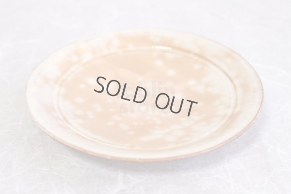 Photo8: Hagi ware Japanese pottery mug coffee cup asabeni kaku & saucer 210ml set of 2