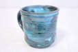 Photo5: Shigaraki ware Japanese pottery tea mug coffee cup rain blue 330ml