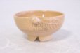 Photo5: Hagi Senryuzan climbing kiln Japanese pottery sake cup peach H3.25cm set of 2