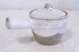 Photo5: Hagi ware Senryuzan climbing kiln Japanese tea pot kyusu Kake white glaze 280ml