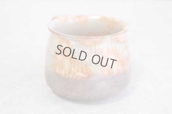 Photo5: Hagi ware Japanese pottery mug coffee cup asabeni kaku & saucer 210ml set of 2