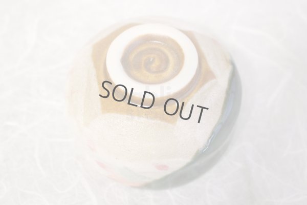 Photo7: Mino ware Japanese pottery tea ceremony bowl Matcha chawan maple momiji noten