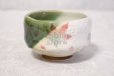 Photo2: Mino ware Japanese pottery tea ceremony bowl Matcha chawan maple momiji noten  (2)