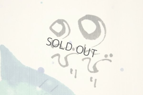 Photo3: Noren Japanese Curtain Doorway NM Yuseki Miki 85 x 90cm