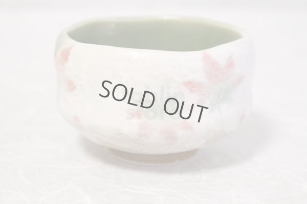Photo3: Mino ware Japanese pottery tea ceremony bowl Matcha chawan maple momiji noten