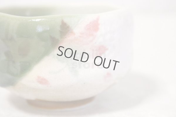 Photo9: Mino ware Japanese pottery tea ceremony bowl Matcha chawan maple momiji noten