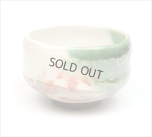 Photo11: Mino ware Japanese pottery tea ceremony bowl Matcha chawan maple momiji noten