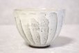Photo1: Mino ware Japanese pottery matcha chawan tea bowl toga mentori noten (1)