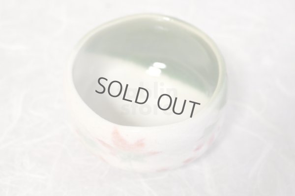Photo6: Mino ware Japanese pottery tea ceremony bowl Matcha chawan maple momiji noten