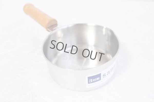 Photo8: Japanese Milk Pan Life cooker 3 layer stainless D14cm