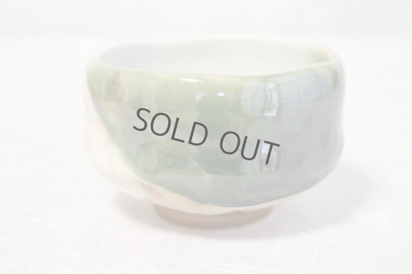 Photo4: Mino ware Japanese pottery tea ceremony bowl Matcha chawan maple momiji noten