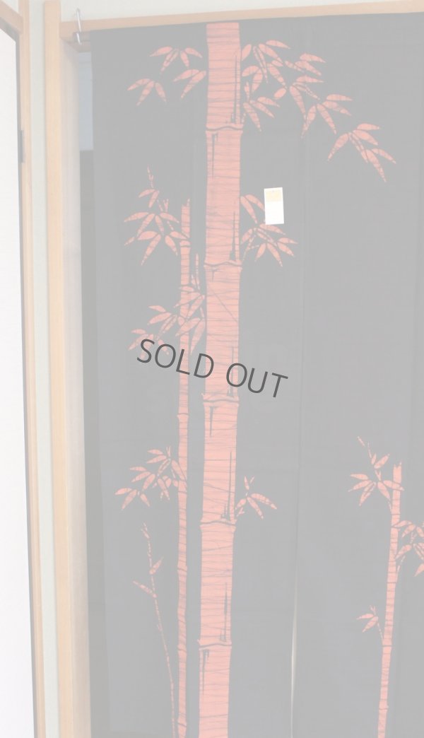 Photo5: Kyoto Noren SB Japanese batik door curtain Take Bamboo red/bl 85cm x 150cm