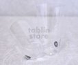 Photo5: Usuhari Shotoku Sake tumbler Bar Mug glass M w/wooden box 240ml set of 2