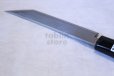 Photo7: Okeya Yasuki white-2 steel Japanese eel knife Unagi saki kanto type any size