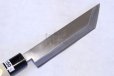 Photo4: Okeya Yasuki white-2 steel Japanese eel knife Unagi saki kanto type any size