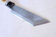 Photo8: Okeya Yasuki white-2 steel Japanese eel knife Unagi saki kanto type any size