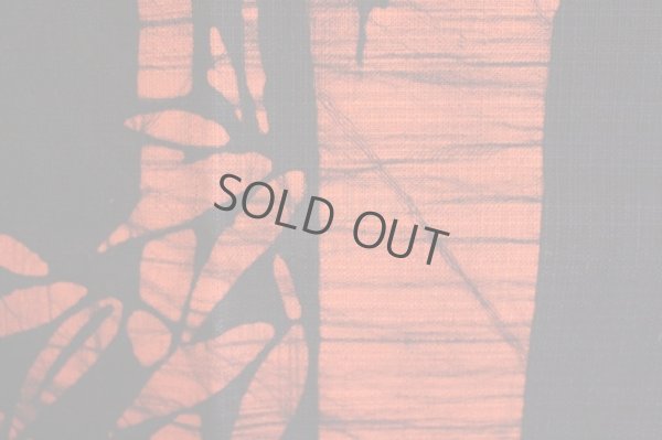 Photo7: Kyoto Noren SB Japanese batik door curtain Take Bamboo red/bl 85cm x 150cm