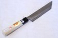 Photo2: Okeya Yasuki white-2 steel Japanese eel knife Unagi saki kanto type any size (2)