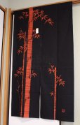 Photo3: Kyoto Noren SB Japanese batik door curtain Take Bamboo red/bl 85cm x 150cm