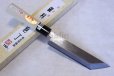 Photo1: Okeya Yasuki white-2 steel Japanese eel knife Unagi saki kanto type any size (1)
