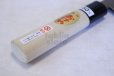 Photo6: Okeya Yasuki white-2 steel Japanese eel knife Unagi saki kanto type any size