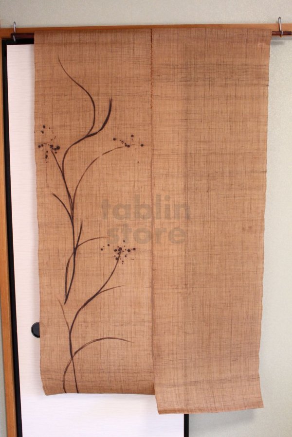 Photo2: Noren Mitsuru Japanese linen door curtain Kakishibu fude asobi 88 x 150cm