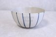 Photo8: Shigaraki pottery Japanese soup noodle serving bowl modan togusa D155mm