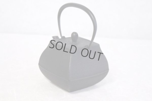 Photo7: ITCHU-DO SEKITEI Japanese Cast Iron tea Kettle Nambu Tetsubin 800ml
