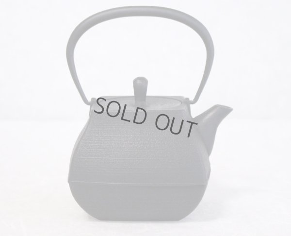 Photo9: ITCHU-DO SEKITEI Japanese Cast Iron tea Kettle Nambu Tetsubin 800ml