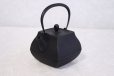 Photo5: ITCHU-DO SEKITEI Japanese Cast Iron tea Kettle Nambu Tetsubin 800ml