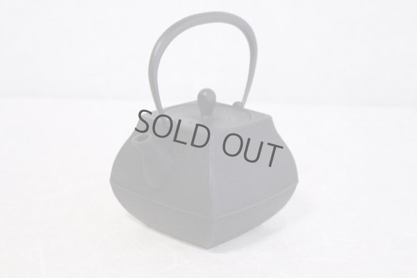 Photo5: ITCHU-DO SEKITEI Japanese Cast Iron tea Kettle Nambu Tetsubin 800ml