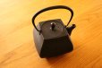 Photo12: ITCHU-DO SEKITEI Japanese Cast Iron tea Kettle Nambu Tetsubin 800ml