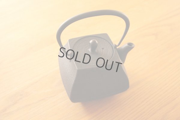 Photo12: ITCHU-DO SEKITEI Japanese Cast Iron tea Kettle Nambu Tetsubin 800ml