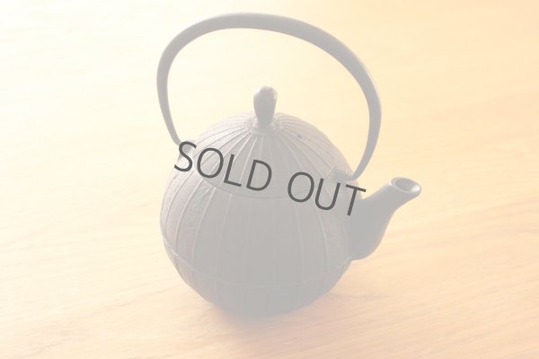 Photo1: ITCHU-DO KURUMI Japanese Cast Iron tea Kettle Nambu Tetsubin 800ml