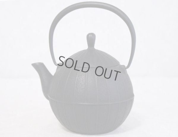 Photo3: ITCHU-DO KURUMI Japanese Cast Iron tea Kettle Nambu Tetsubin 800ml