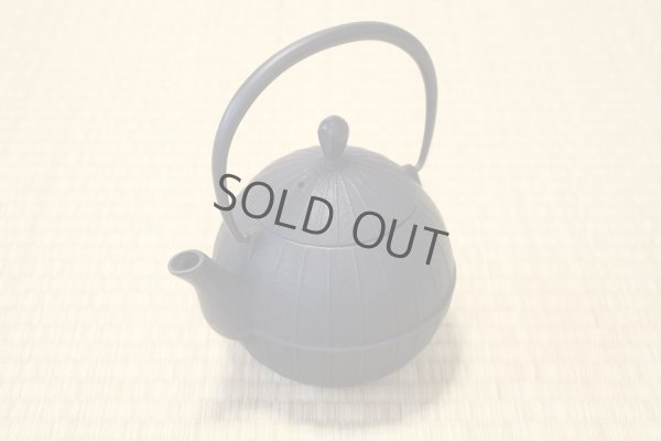 Photo10: ITCHU-DO KURUMI Japanese Cast Iron tea Kettle Nambu Tetsubin 800ml