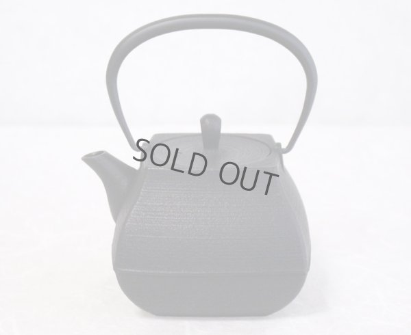 Photo6: ITCHU-DO SEKITEI Japanese Cast Iron tea Kettle Nambu Tetsubin 800ml