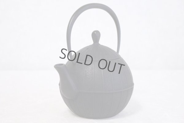 Photo2: ITCHU-DO KURUMI Japanese Cast Iron tea Kettle Nambu Tetsubin 800ml