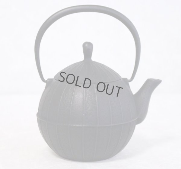 Photo5: ITCHU-DO KURUMI Japanese Cast Iron tea Kettle Nambu Tetsubin 800ml
