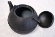 Photo7: ITCHU-DO KURUMI Japanese Cast Iron tea Kettle Nambu Tetsubin 800ml