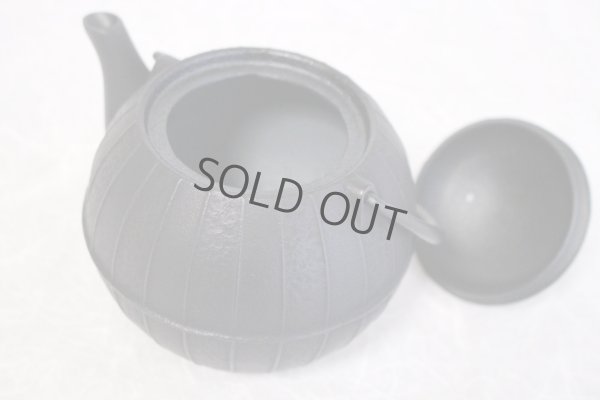 Photo7: ITCHU-DO KURUMI Japanese Cast Iron tea Kettle Nambu Tetsubin 800ml