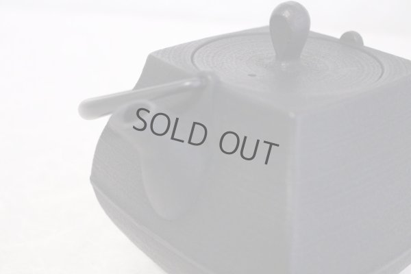 Photo10: ITCHU-DO SEKITEI Japanese Cast Iron tea Kettle Nambu Tetsubin 800ml