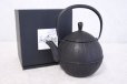 Photo9: ITCHU-DO KURUMI Japanese Cast Iron tea Kettle Nambu Tetsubin 800ml (9)
