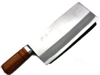 Tsukiji Sugimoto Tokyo hamono carbon steel Chinese knife 220 x 95mm any type
